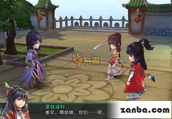 仙剑奇侠传五前传手游英雄快速升级方法技巧介绍